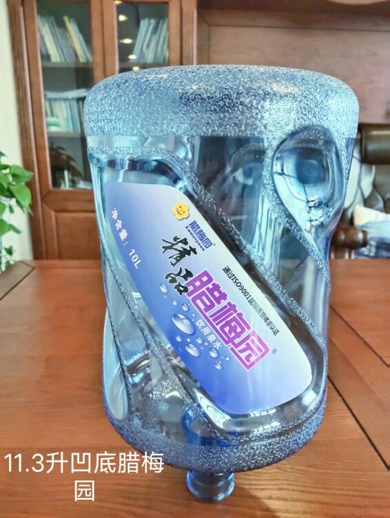 公司常年出售水桶破粹料，價(jià)格來(lái)電詳談